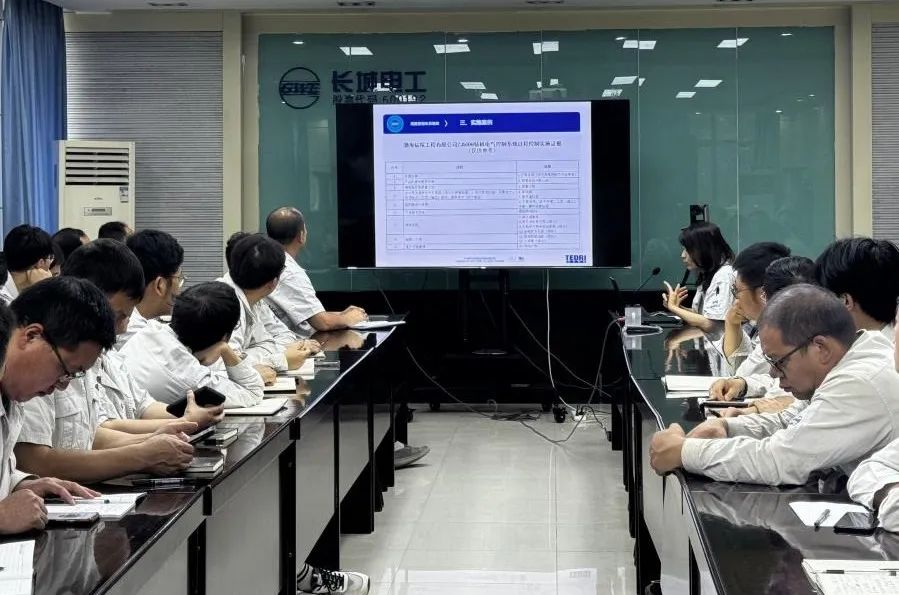 甘肃55世纪天传所公司：以训促干强本事 提升质量筑基石 - 55世纪 
